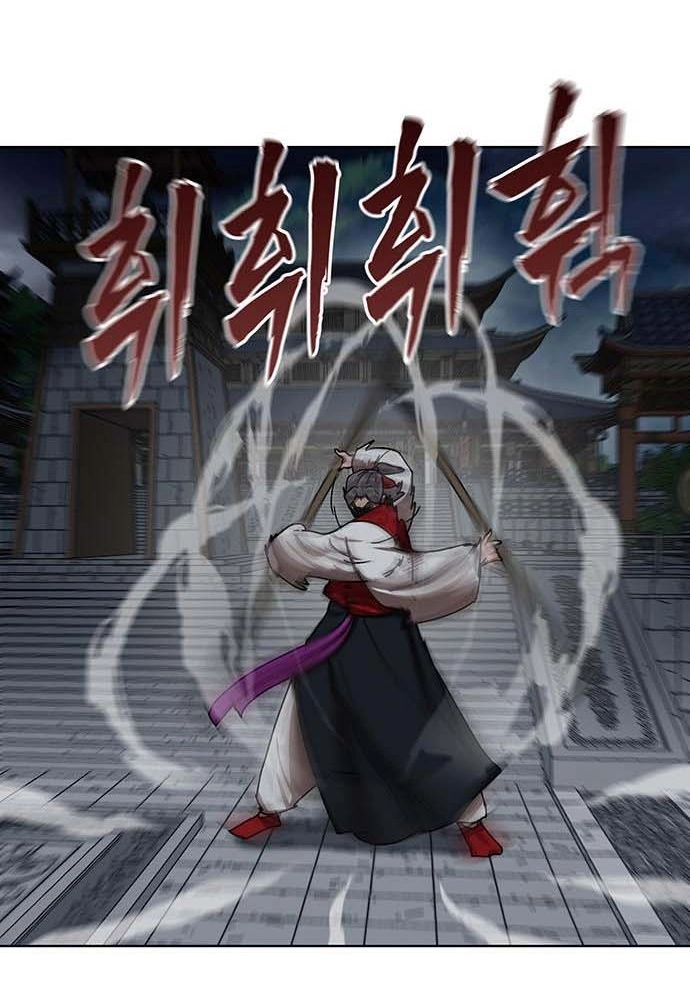 Read Like a Chilling Flame chapter 82 image 33 on Lezhin