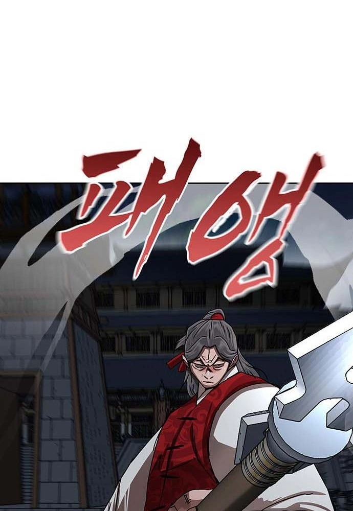 Read Like a Chilling Flame chapter 82 image 34 on Lezhin