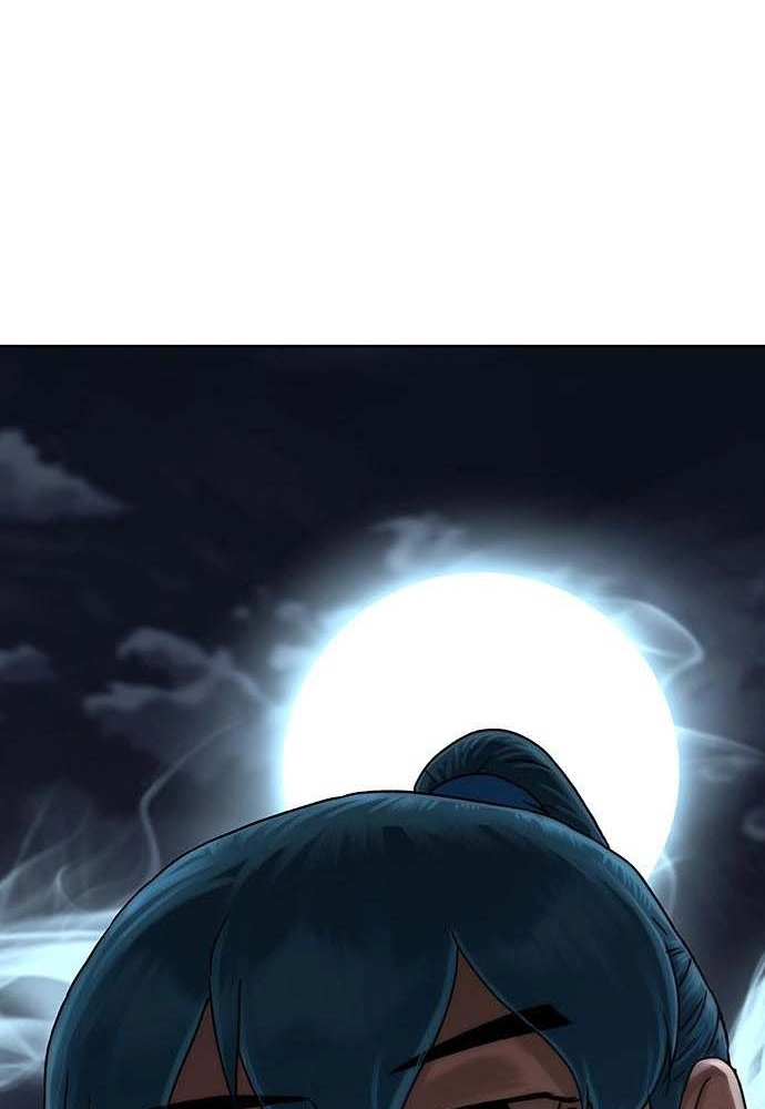 Read Like a Chilling Flame chapter 82 image 4 on Lezhin
