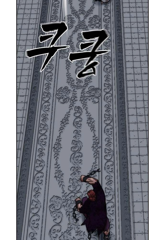 Read Like a Chilling Flame chapter 82 image 50 on Lezhin