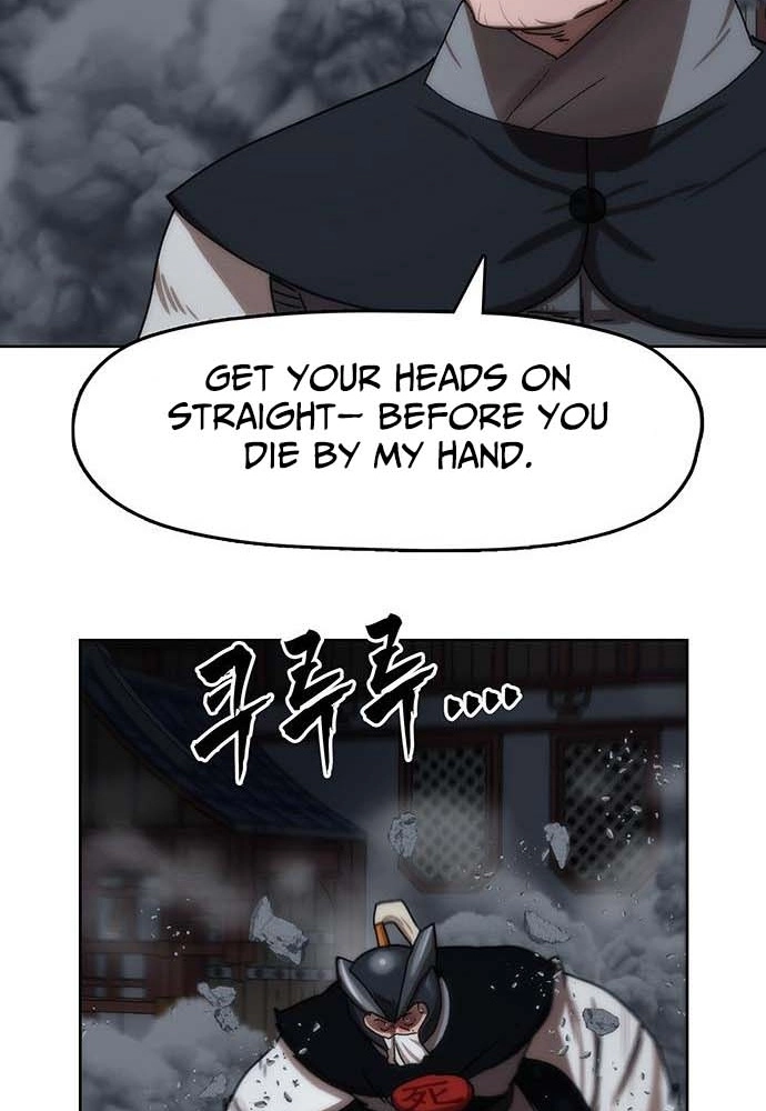 Read Like a Chilling Flame chapter 82 image 52 on Lezhin