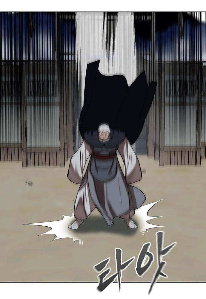 Read Like a Chilling Flame chapter 82 image 61 on Lezhin