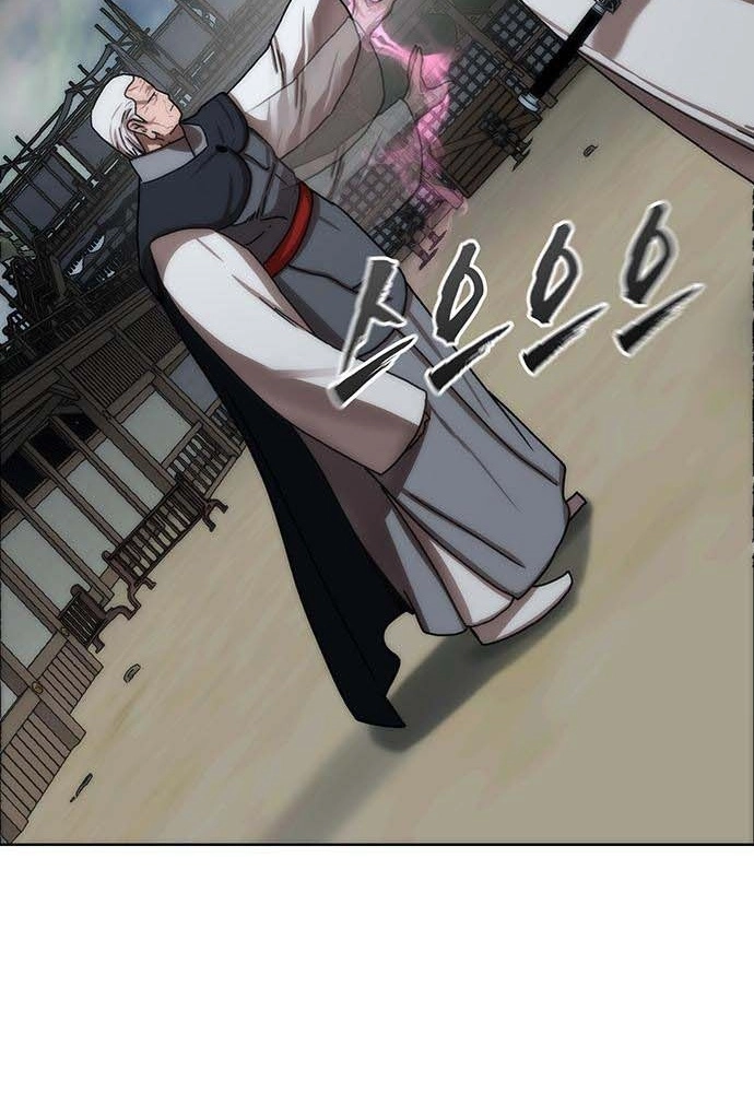 Read Like a Chilling Flame chapter 82 image 69 on Lezhin