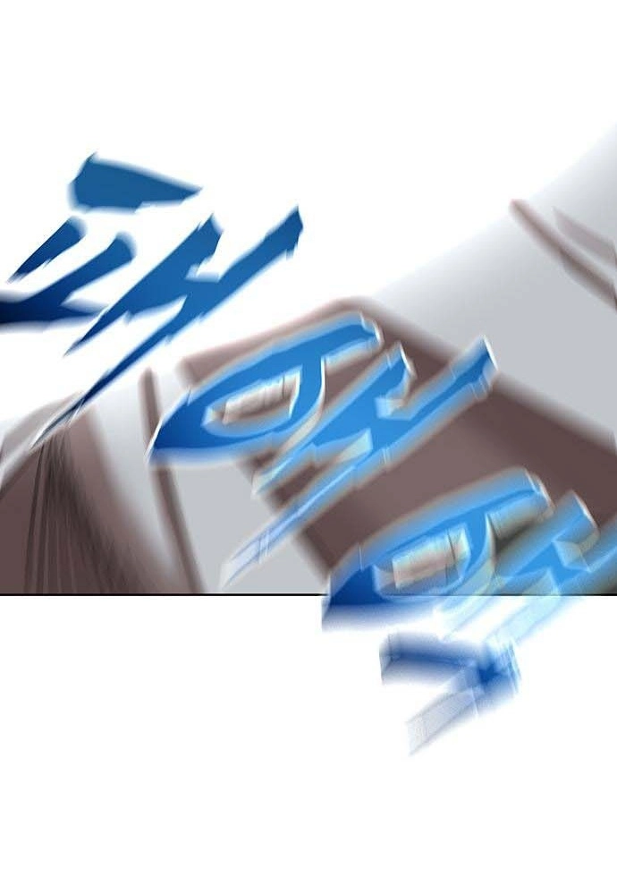 Read Like a Chilling Flame chapter 82 image 73 on Lezhin