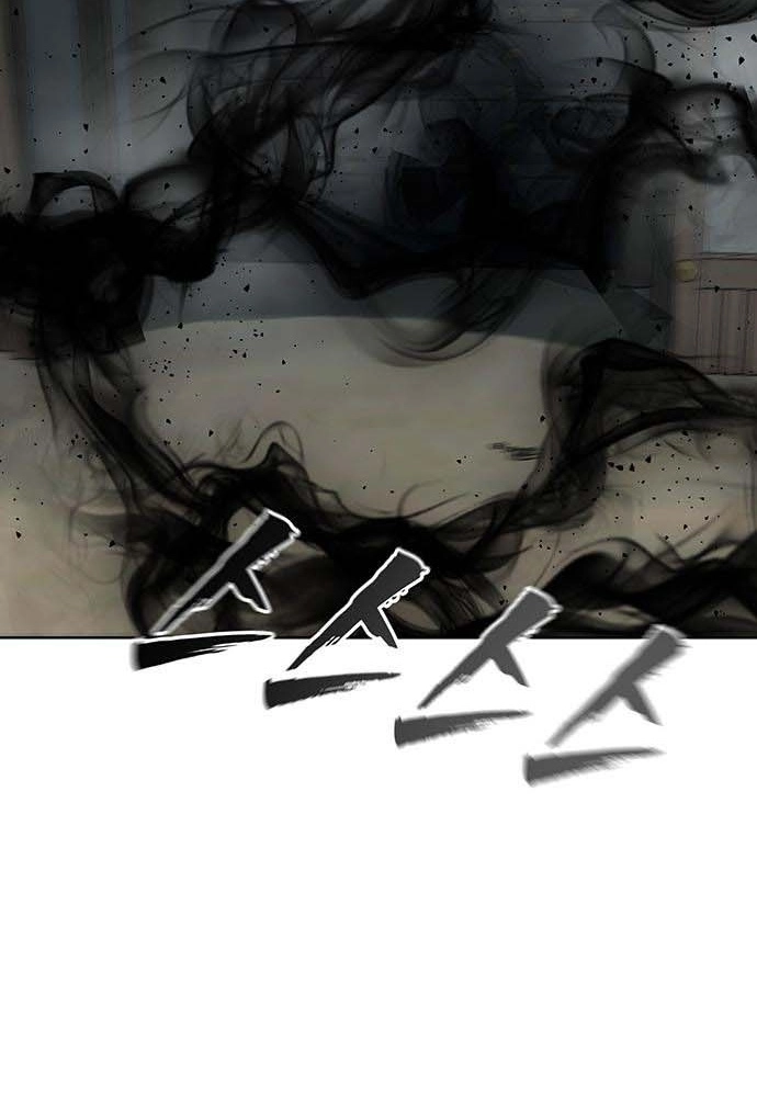 Read Like a Chilling Flame chapter 82 image 77 on Lezhin
