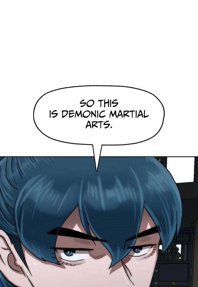Read Like a Chilling Flame chapter 82 image 88 on Lezhin