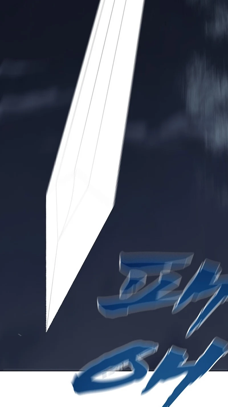 Read Like a Chilling Flame chapter 83 image 101 on Lezhin