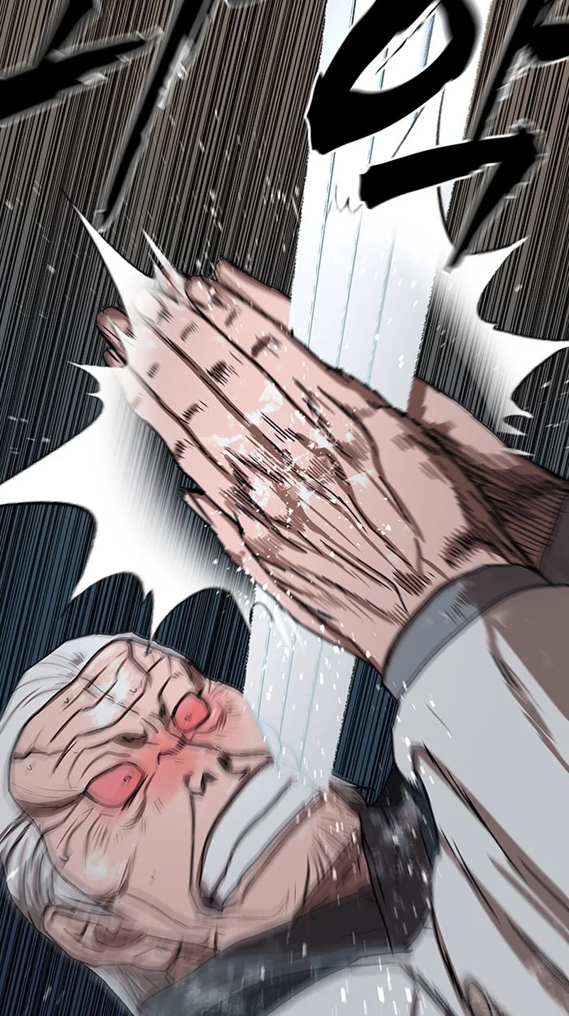Read Like a Chilling Flame chapter 83 image 105 on Lezhin