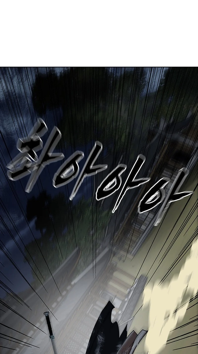 Read Like a Chilling Flame chapter 83 image 107 on Lezhin