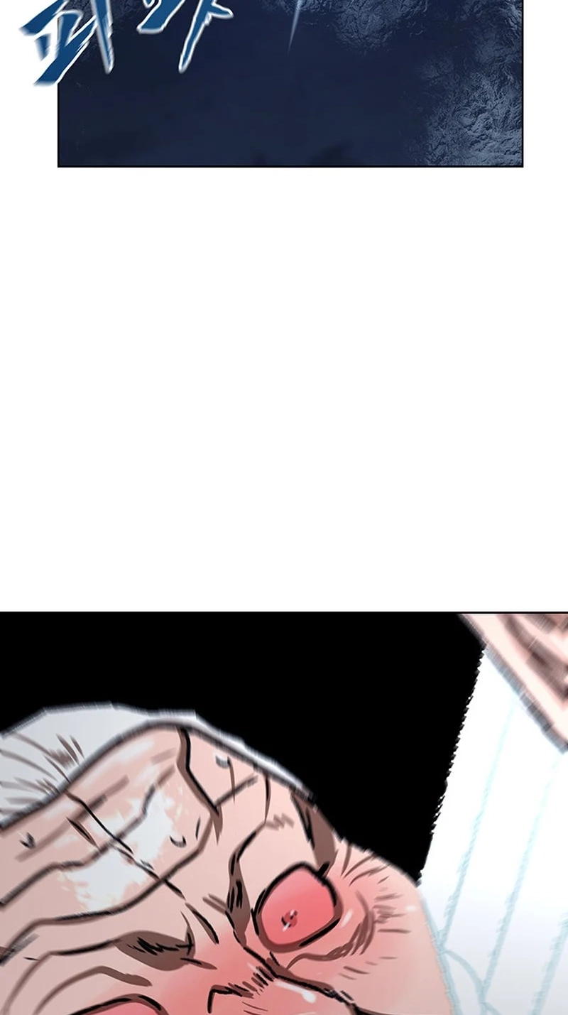 Read Like a Chilling Flame chapter 83 image 109 on Lezhin