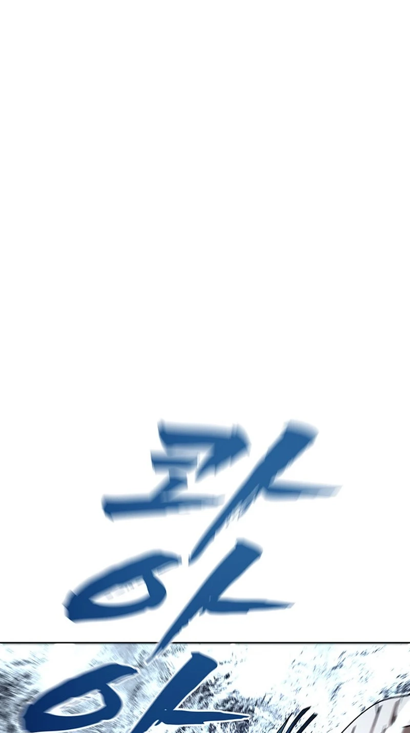 Read Like a Chilling Flame chapter 83 image 111 on Lezhin