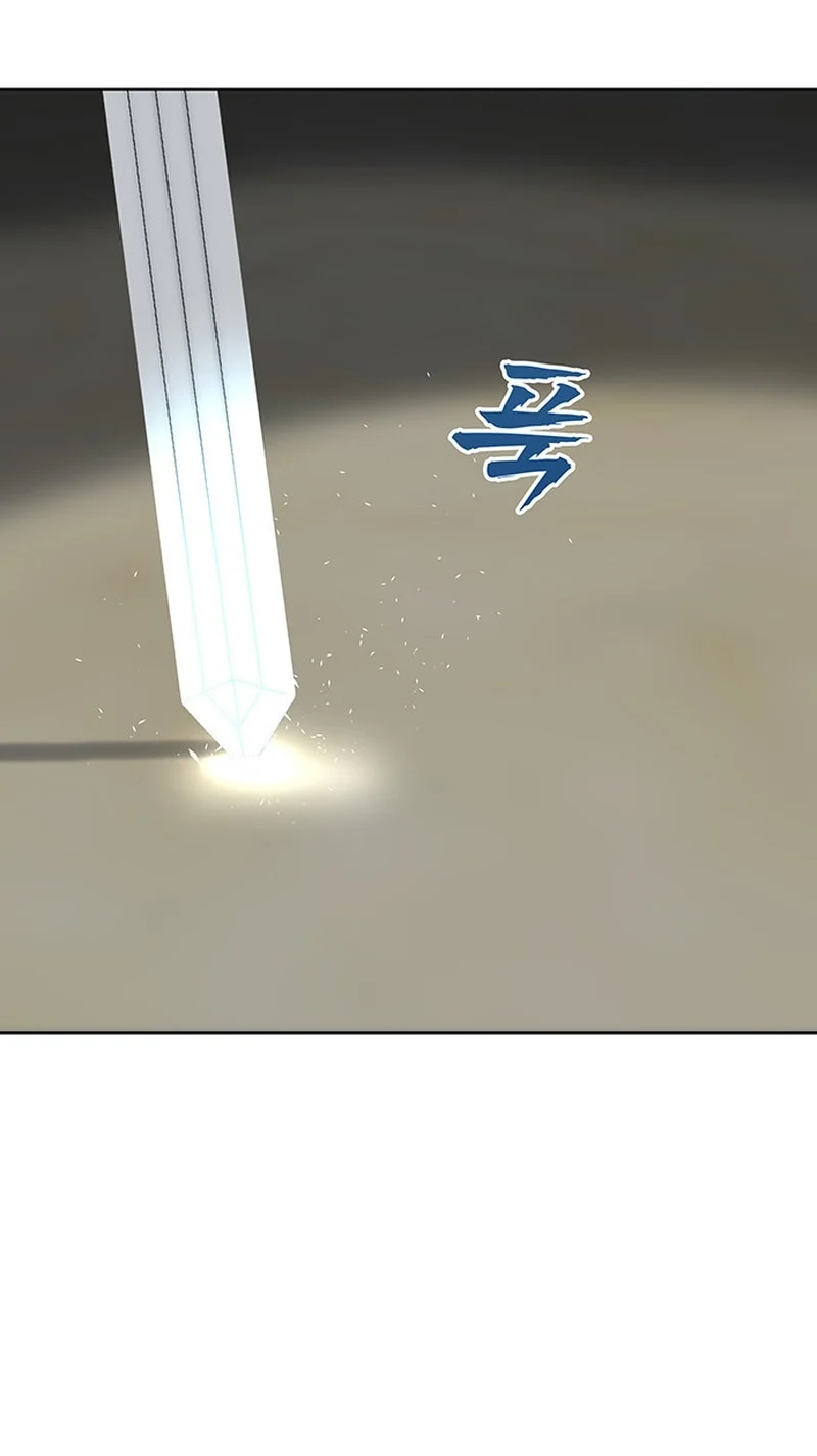 Read Like a Chilling Flame chapter 83 image 12 on Lezhin