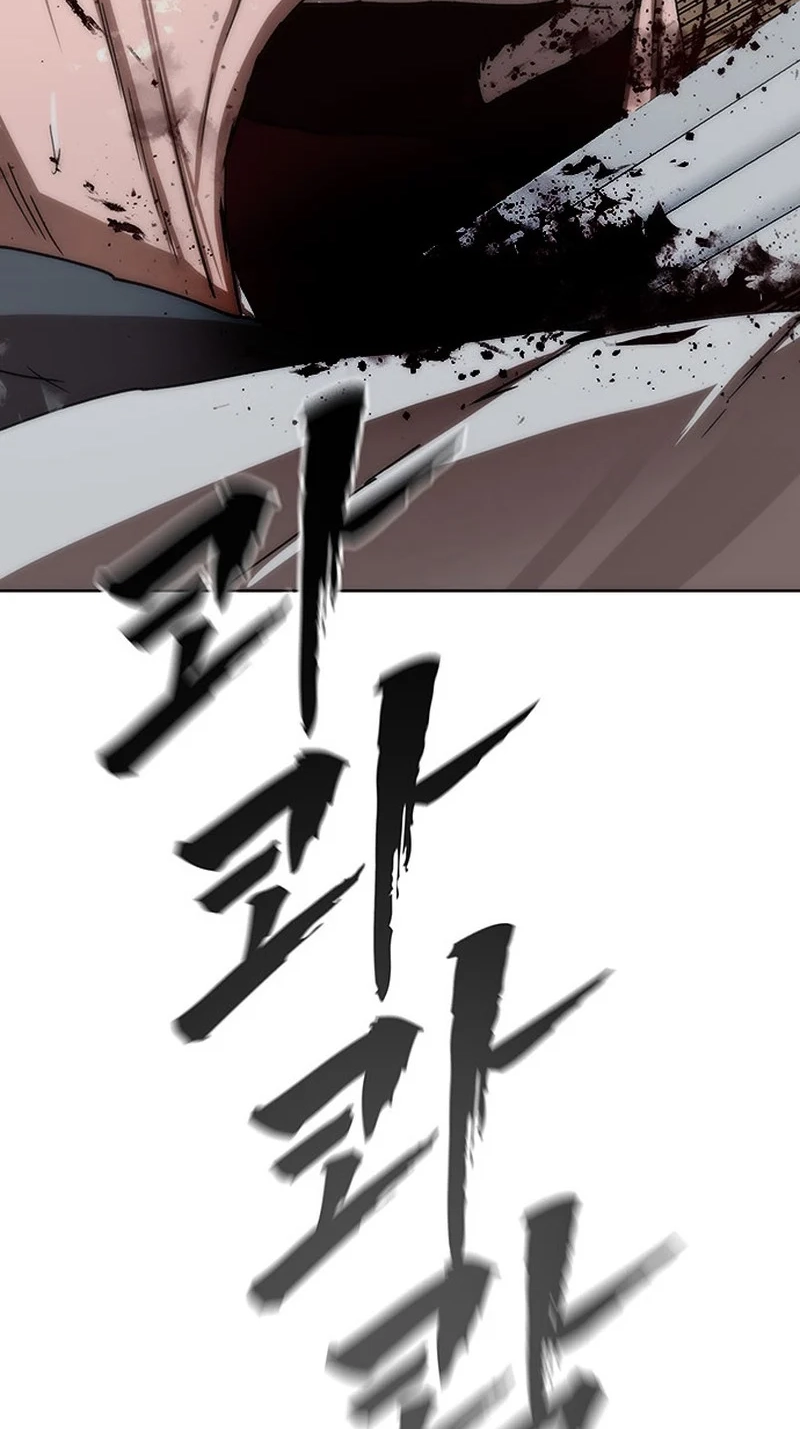 Read Like a Chilling Flame chapter 83 image 120 on Lezhin