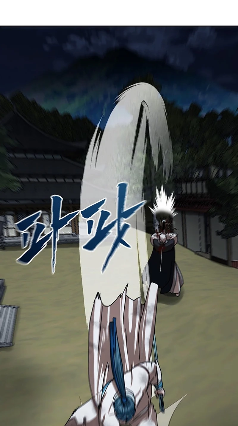 Read Like a Chilling Flame chapter 83 image 124 on Lezhin