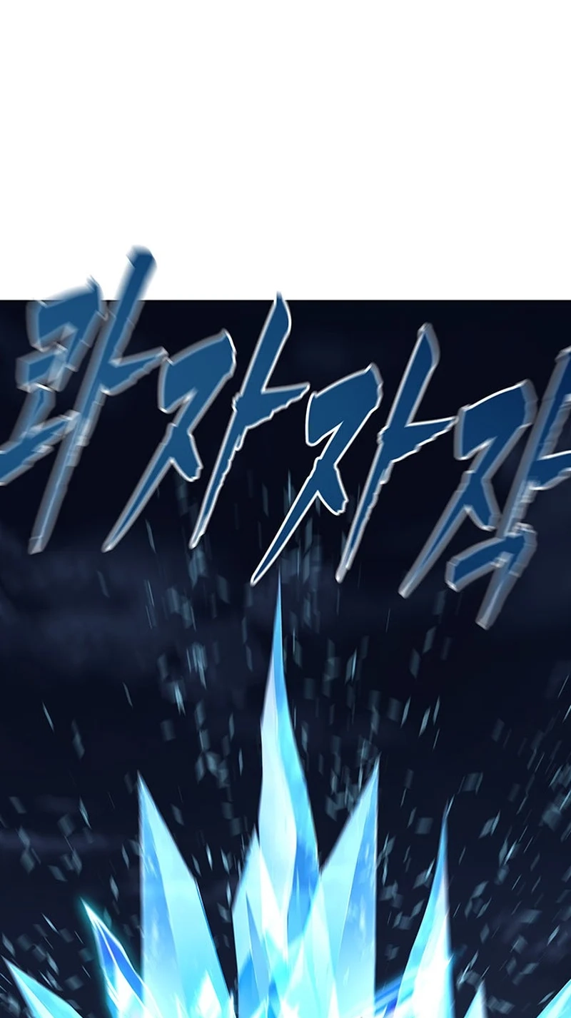 Read Like a Chilling Flame chapter 83 image 13 on Lezhin