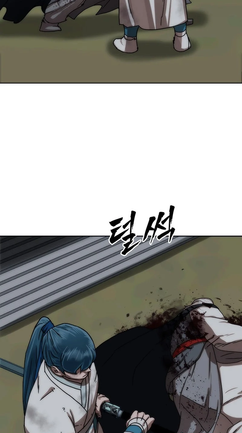 Read Like a Chilling Flame chapter 83 image 131 on Lezhin