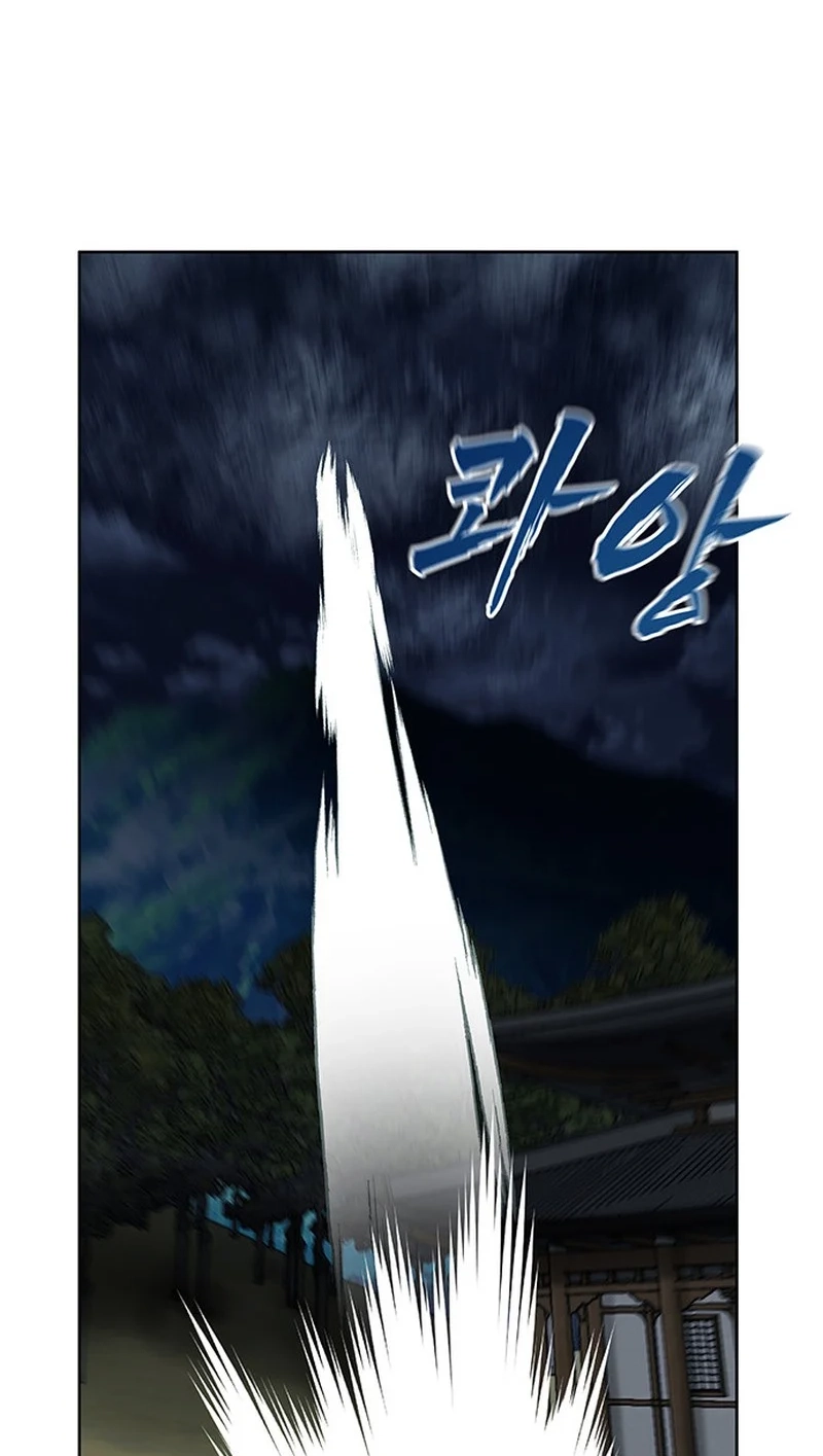 Read Like a Chilling Flame chapter 83 image 135 on Lezhin