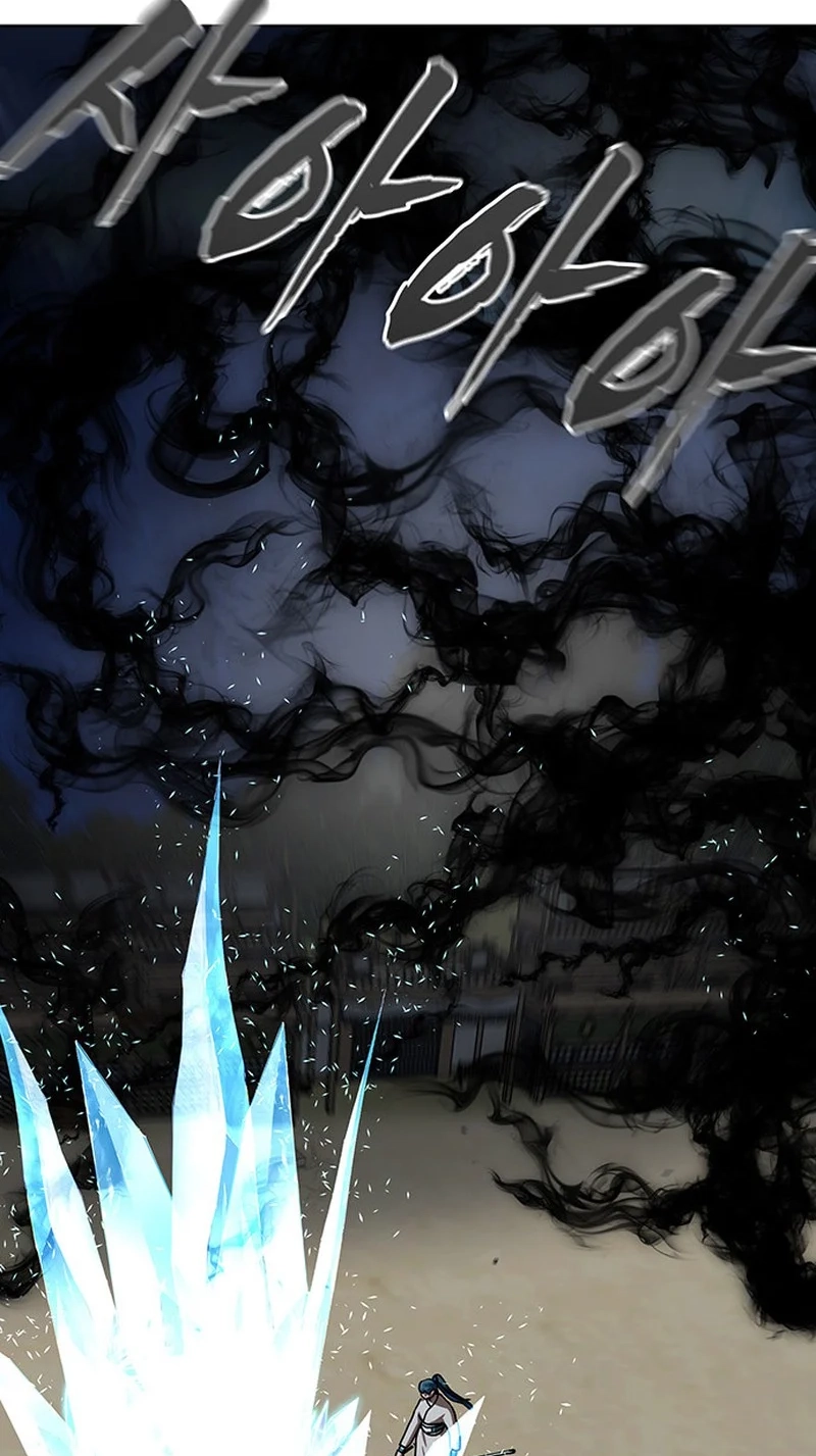 Read Like a Chilling Flame chapter 83 image 16 on Lezhin