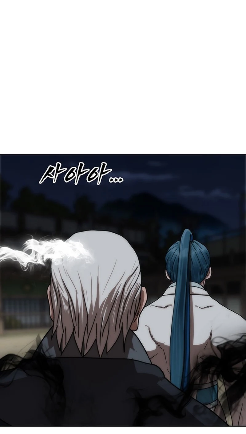 Read Like a Chilling Flame chapter 83 image 27 on Lezhin