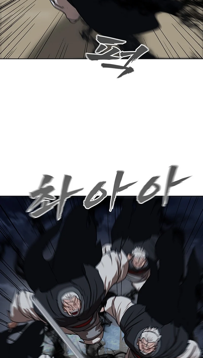 Read Like a Chilling Flame chapter 83 image 31 on Lezhin
