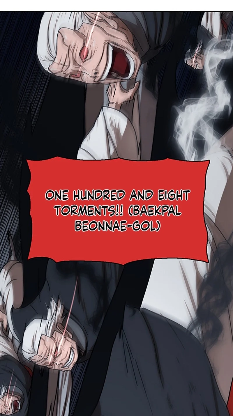 Read Like a Chilling Flame chapter 83 image 35 on Lezhin