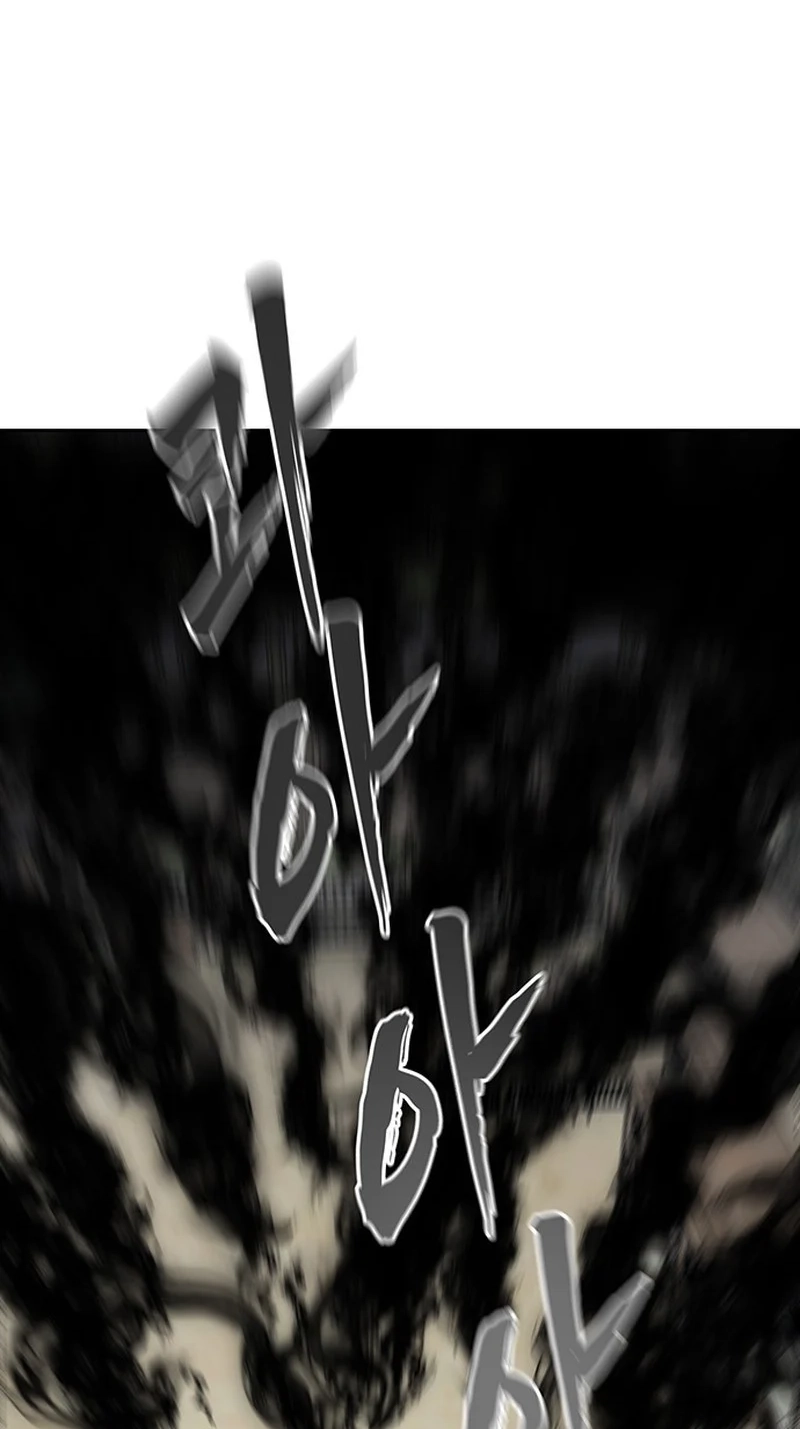 Read Like a Chilling Flame chapter 83 image 37 on Lezhin