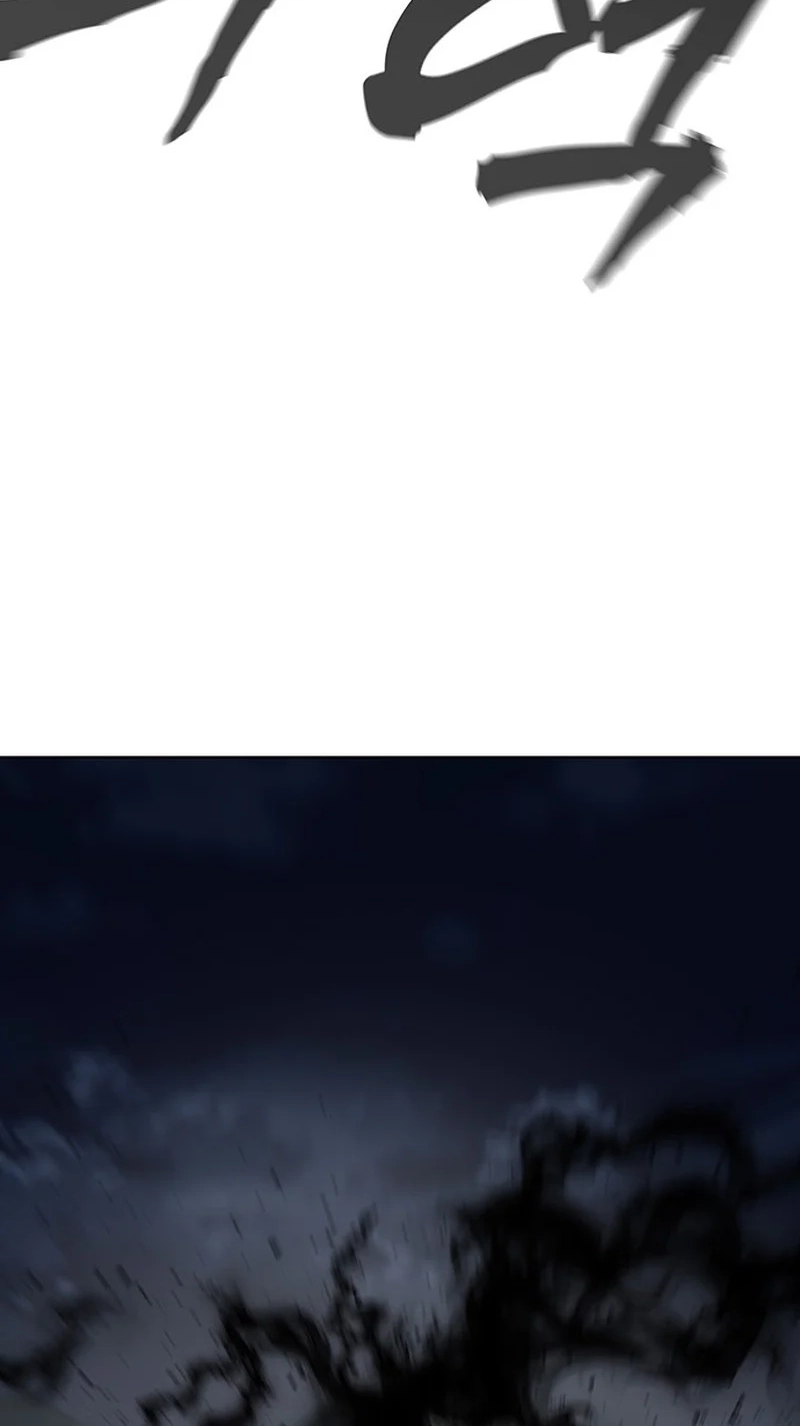 Read Like a Chilling Flame chapter 83 image 47 on Lezhin