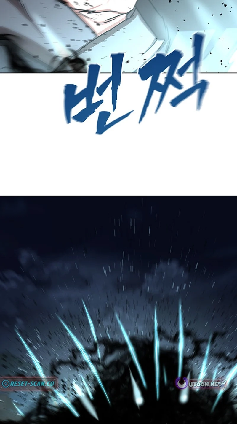 Read Like a Chilling Flame chapter 83 image 51 on Lezhin