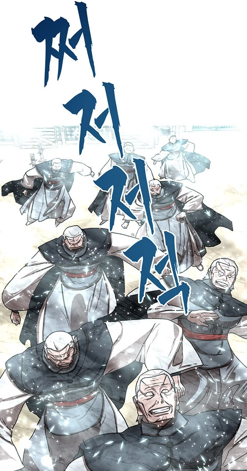 Read Like a Chilling Flame chapter 83 image 61 on Lezhin