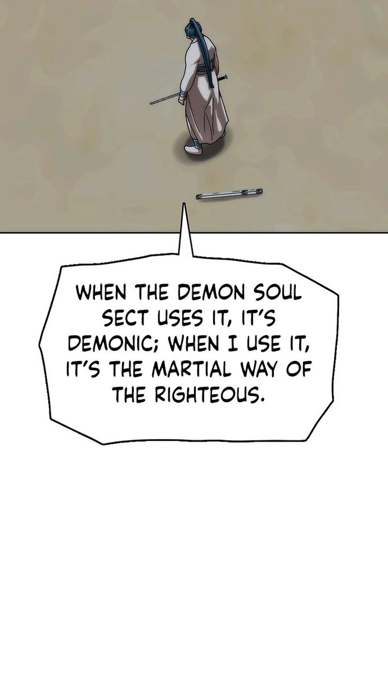 Read Like a Chilling Flame chapter 83 image 7 on Lezhin