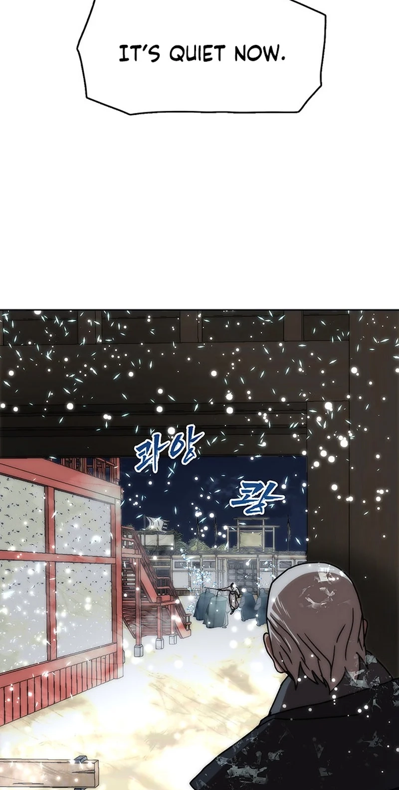 Read Like a Chilling Flame chapter 83 image 75 on Lezhin