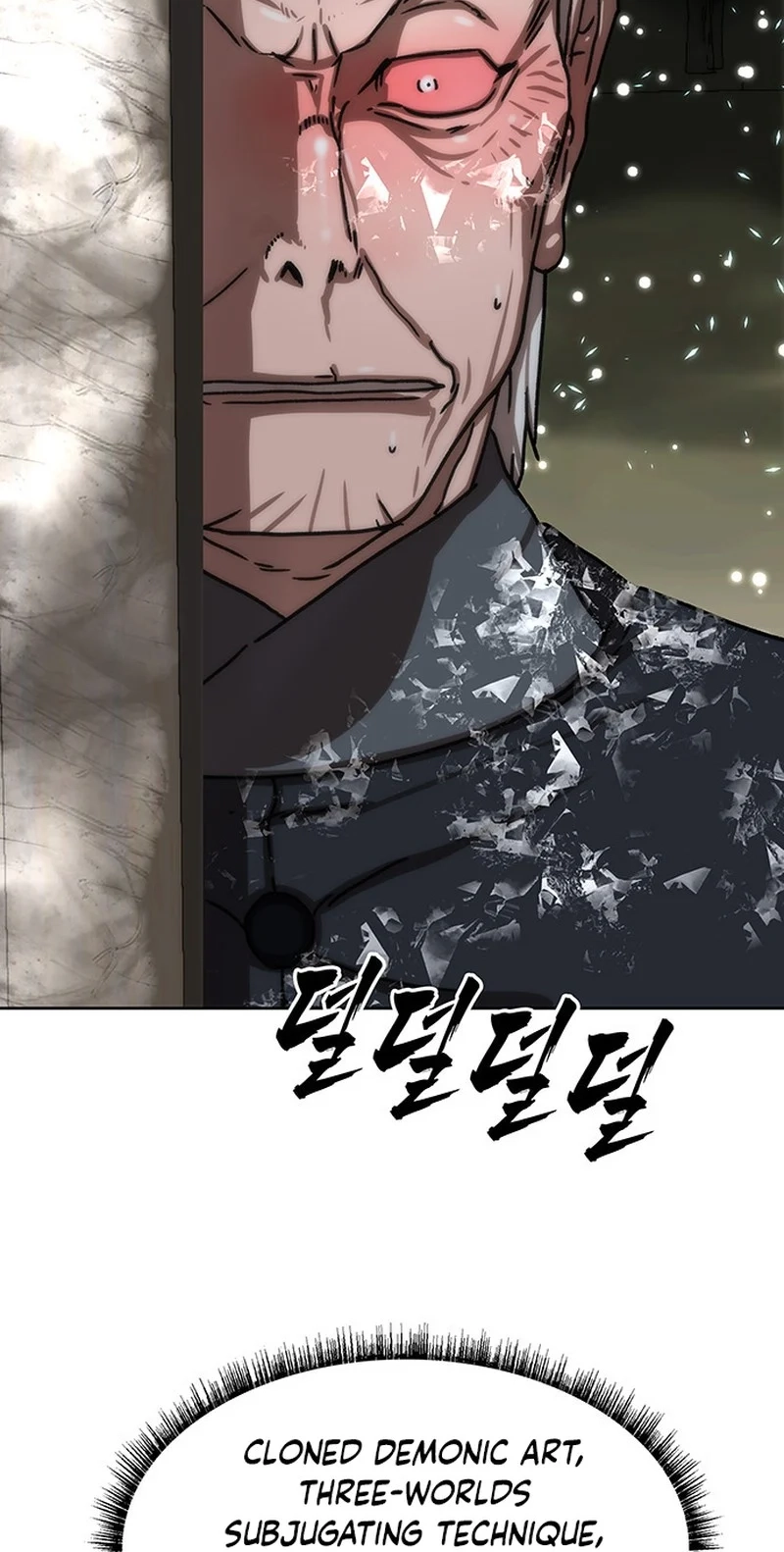 Read Like a Chilling Flame chapter 83 image 77 on Lezhin