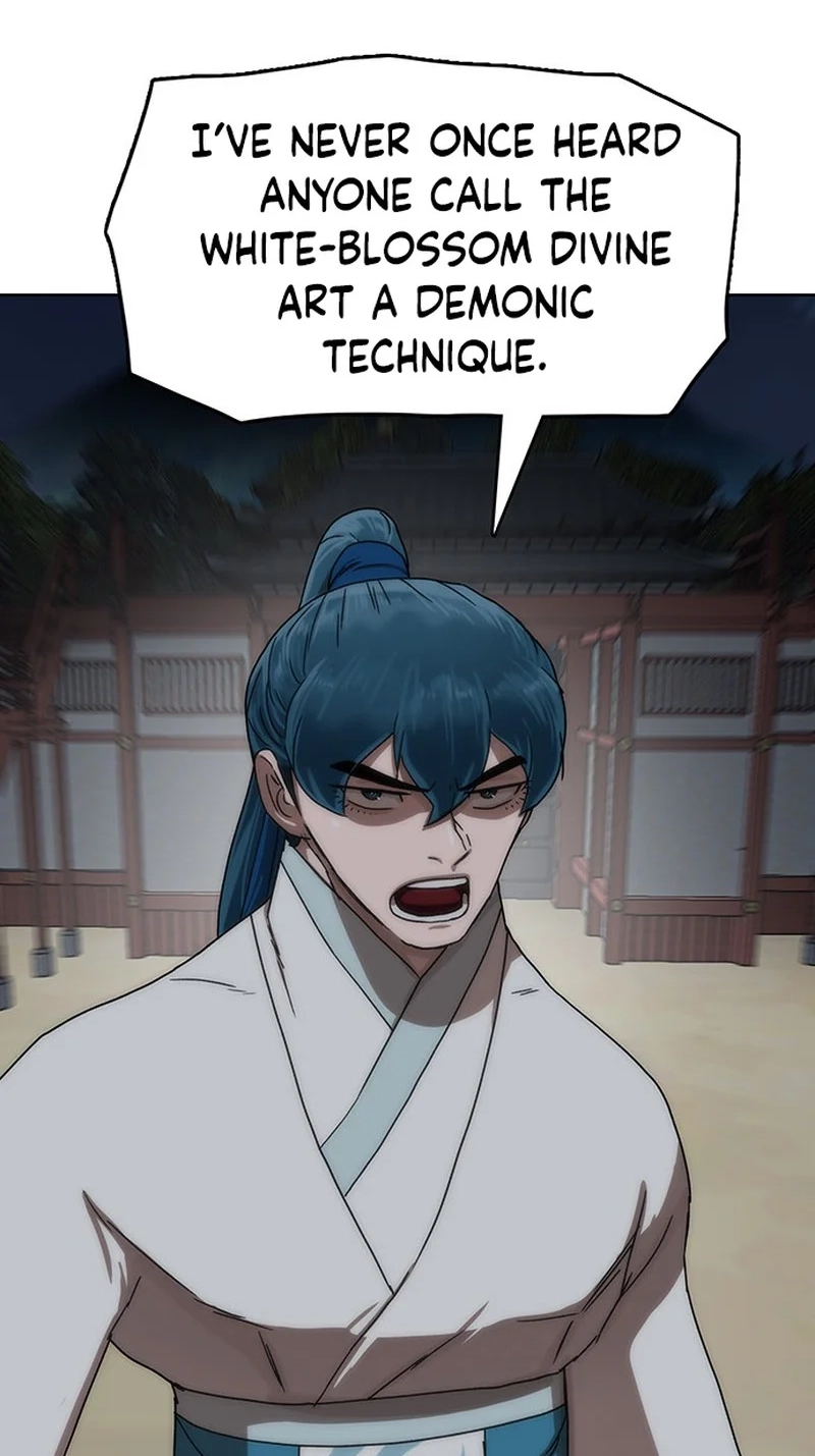 Read Like a Chilling Flame chapter 83 image 8 on Lezhin