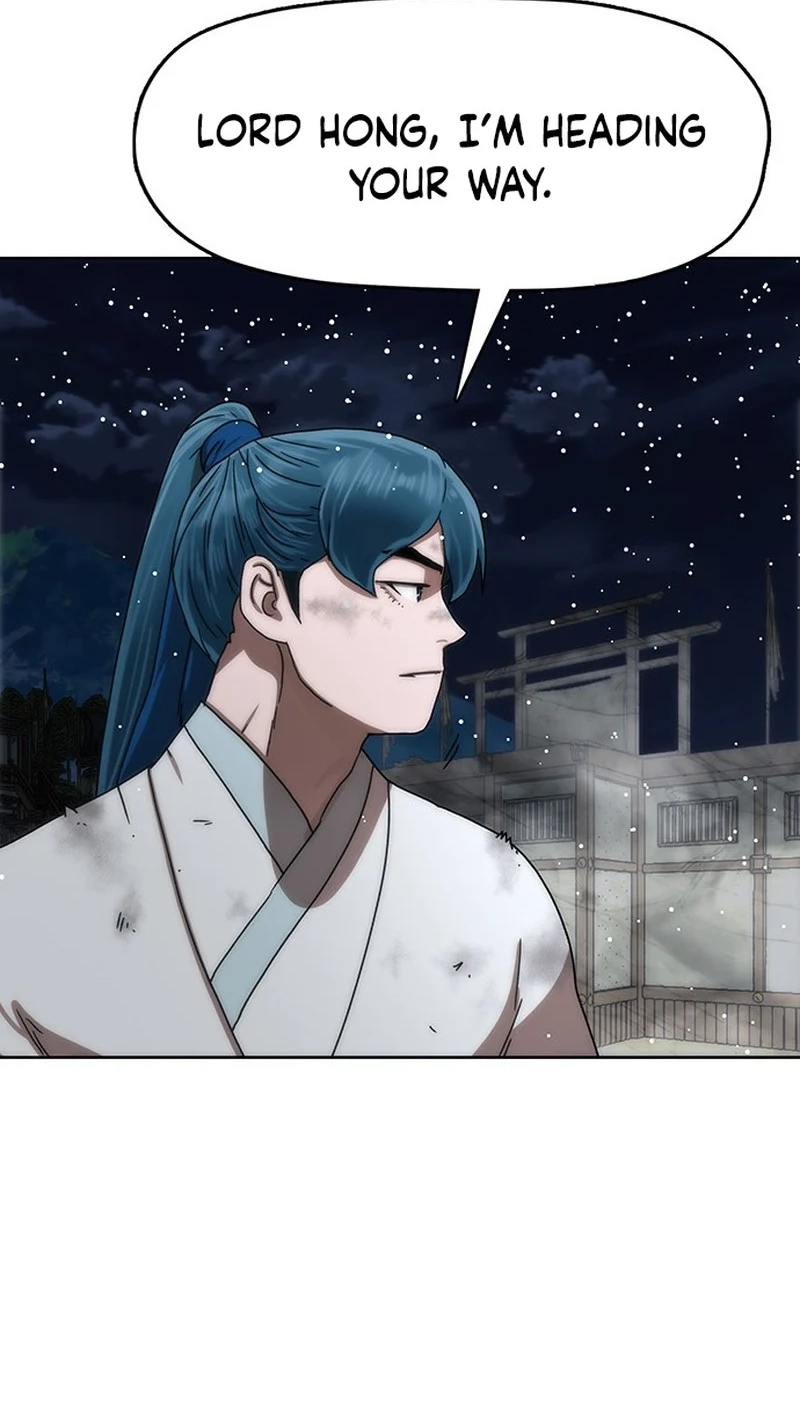 Read Like a Chilling Flame chapter 83 image 80 on Lezhin