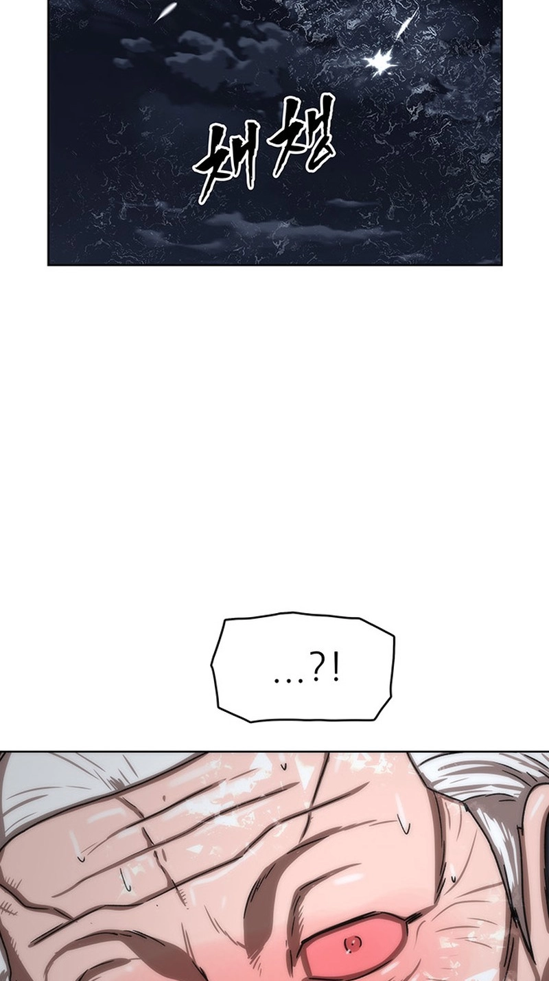 Read Like a Chilling Flame chapter 83 image 91 on Lezhin