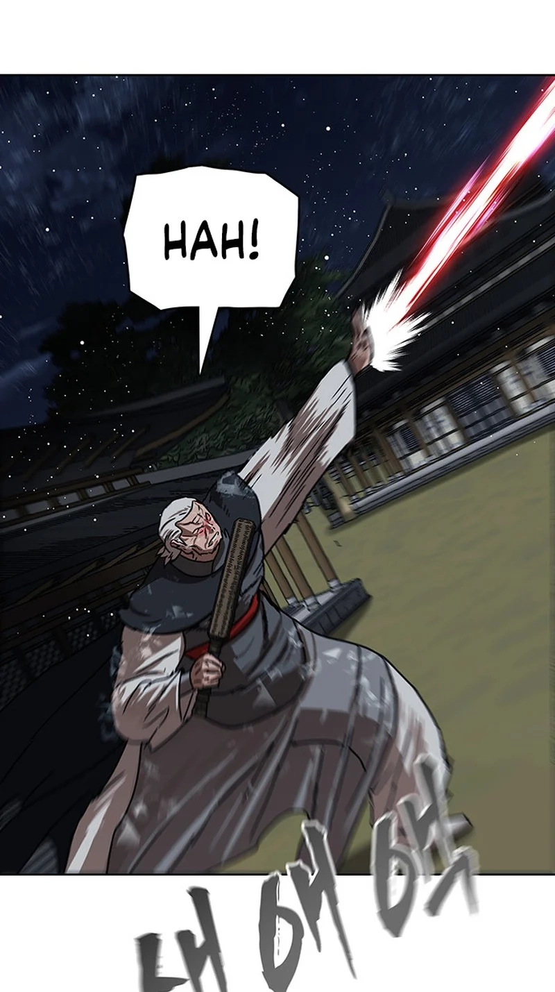 Read Like a Chilling Flame chapter 83 image 93 on Lezhin