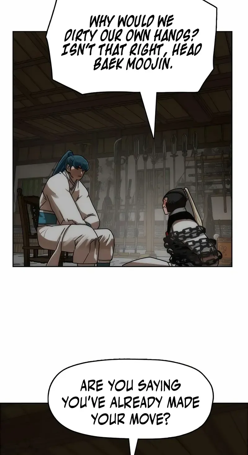 Read Like a Chilling Flame chapter 84 image 103 on Lezhin