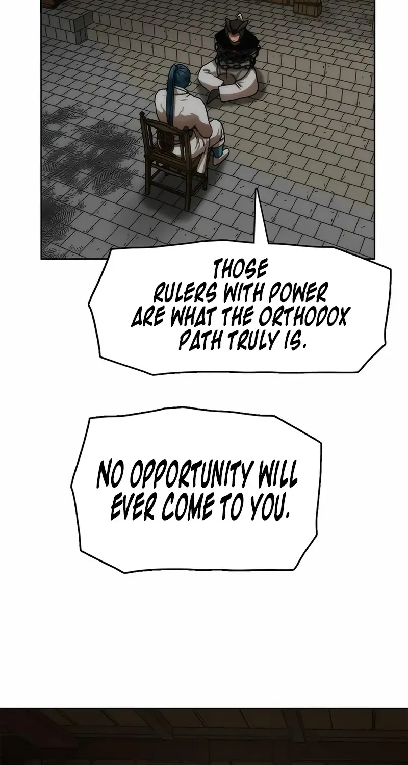 Read Like a Chilling Flame chapter 84 image 111 on Lezhin