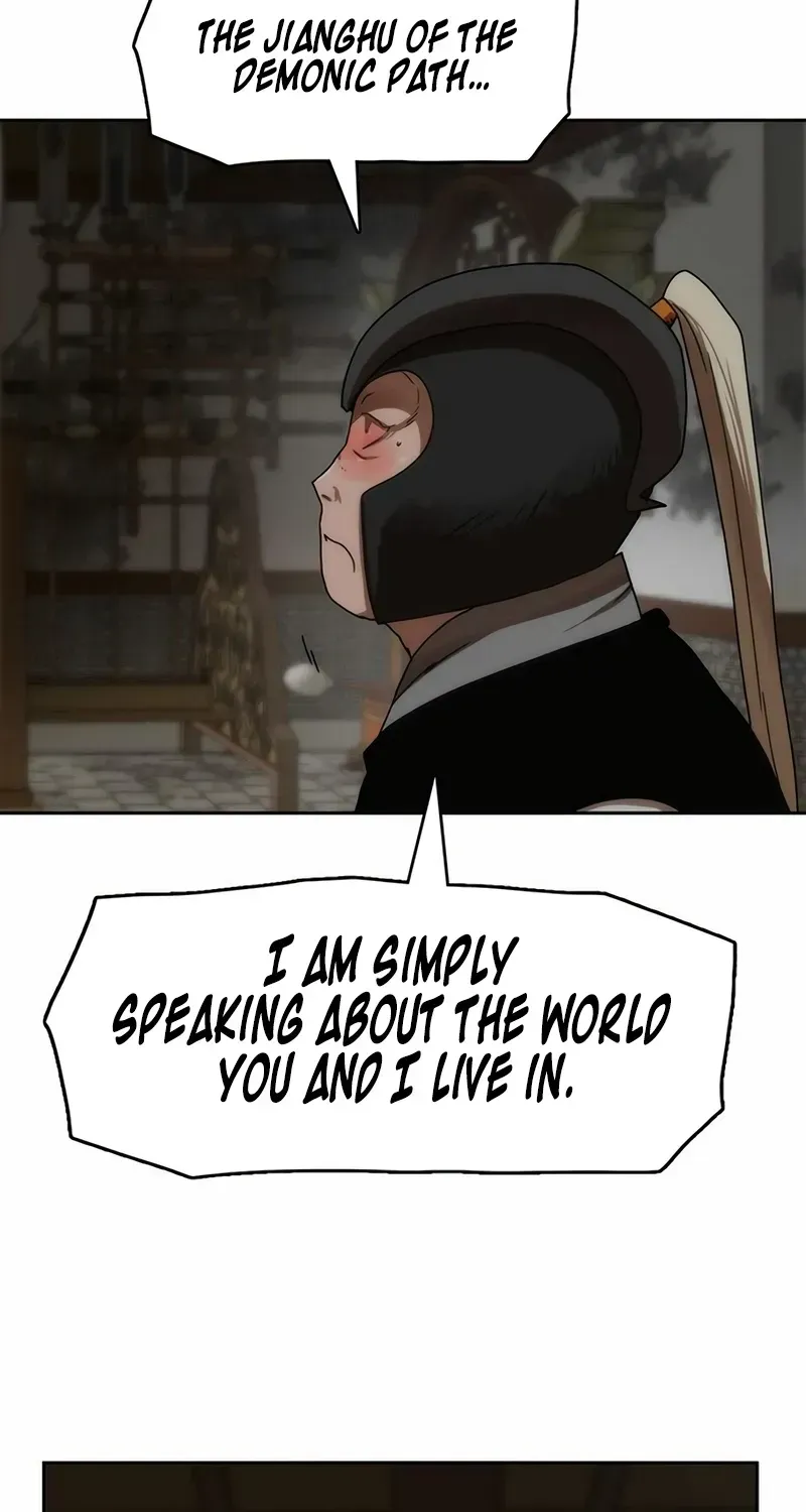Read Like a Chilling Flame chapter 84 image 113 on Lezhin