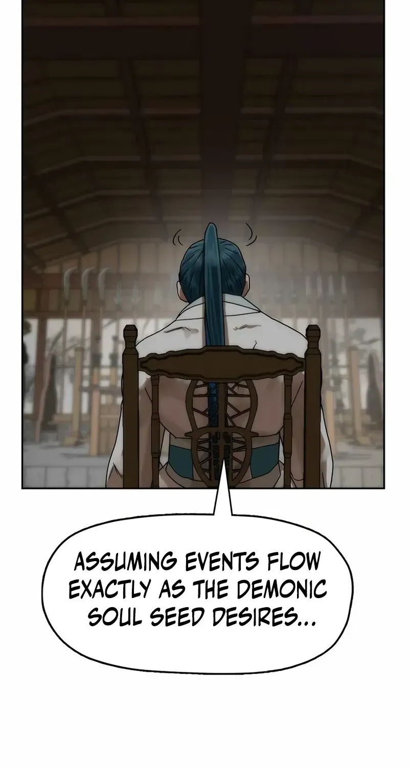 Read Like a Chilling Flame chapter 84 image 114 on Lezhin