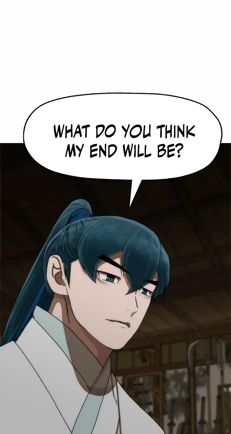 Read Like a Chilling Flame chapter 84 image 115 on Lezhin
