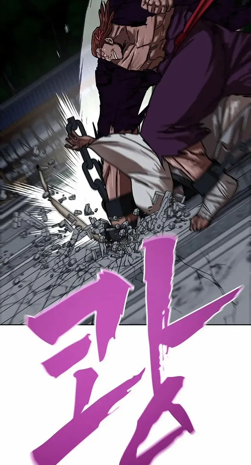 Read Like a Chilling Flame chapter 84 image 12 on Lezhin