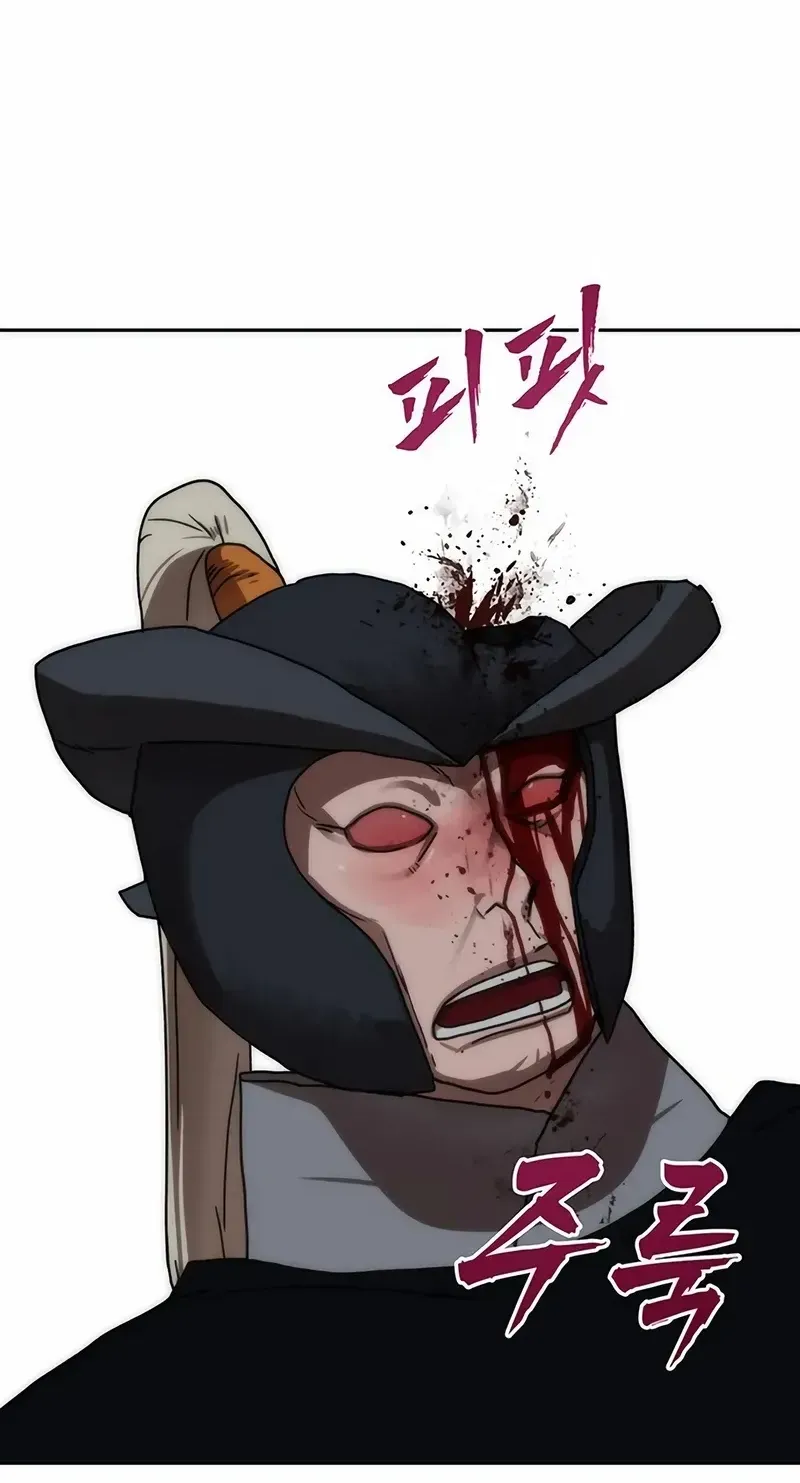 Read Like a Chilling Flame chapter 84 image 16 on Lezhin