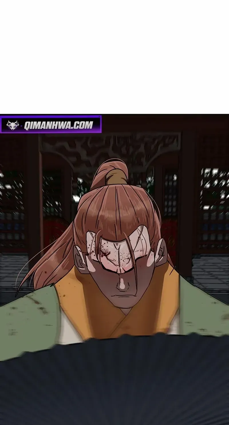Read Like a Chilling Flame chapter 84 image 17 on Lezhin