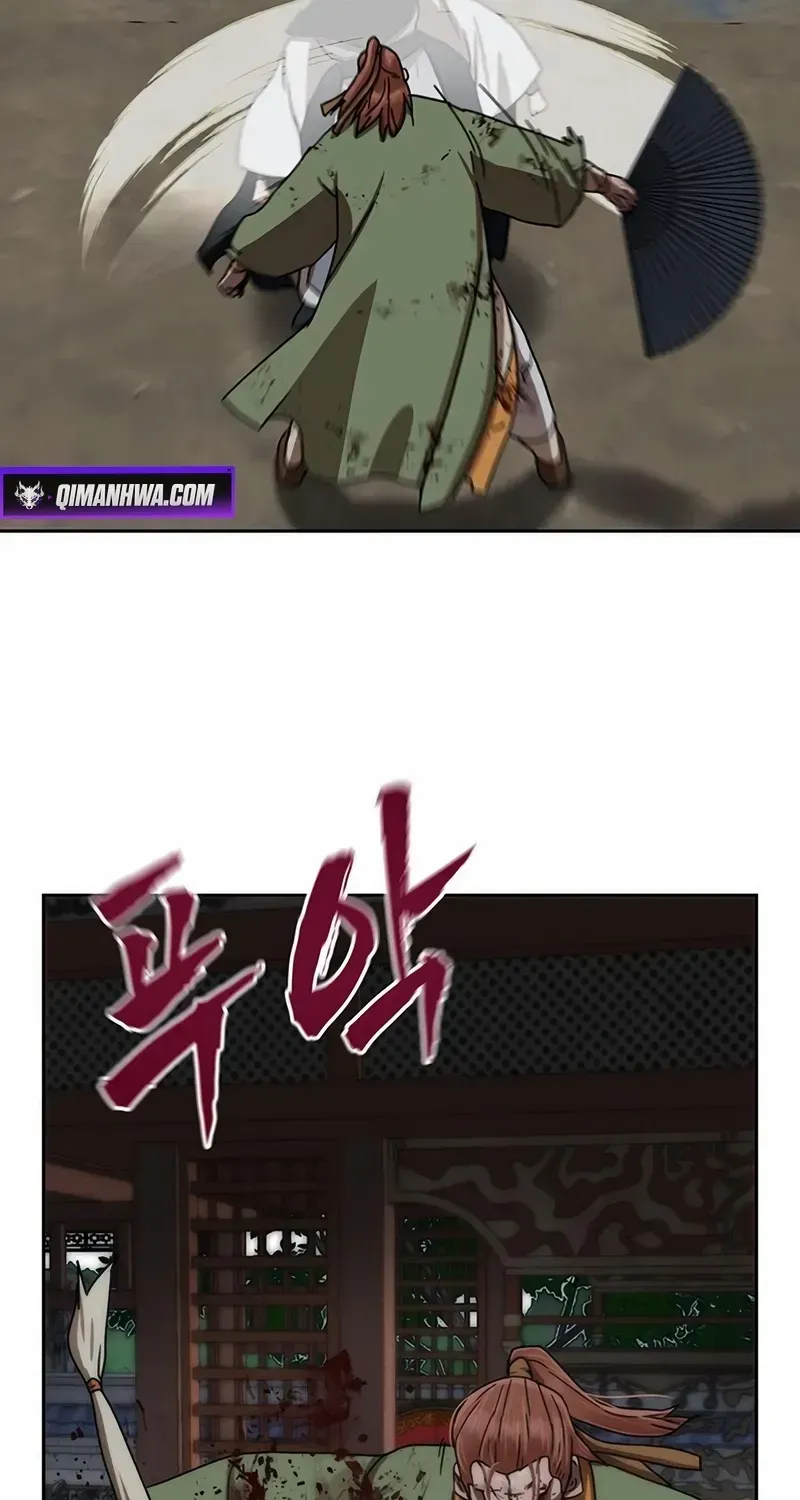 Read Like a Chilling Flame chapter 84 image 19 on Lezhin