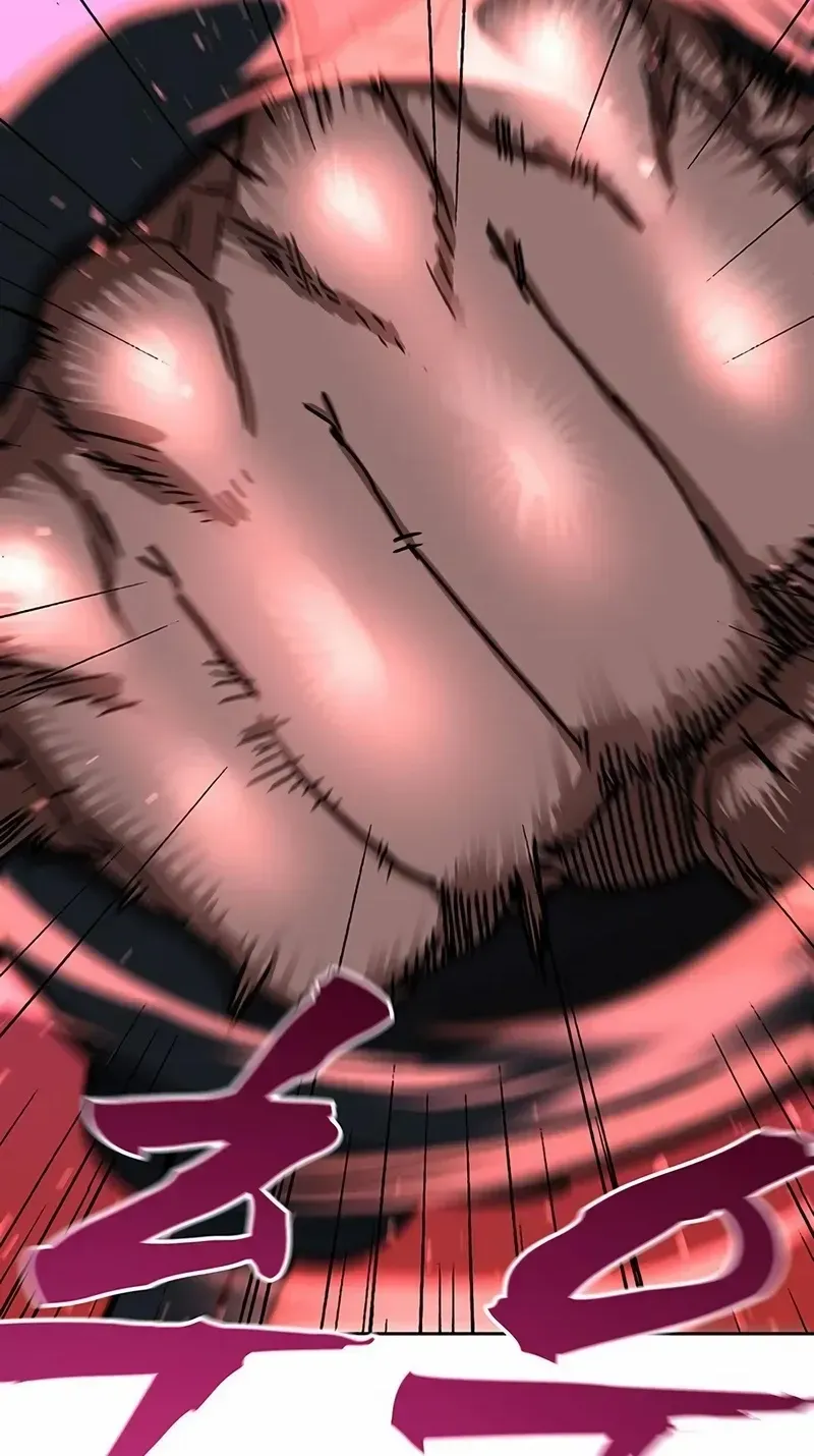 Read Like a Chilling Flame chapter 84 image 2 on Lezhin