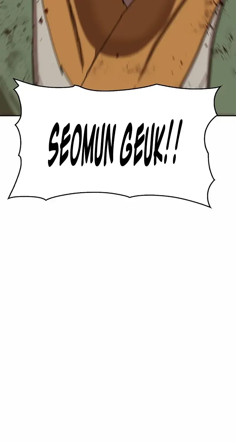 Read Like a Chilling Flame chapter 84 image 22 on Lezhin