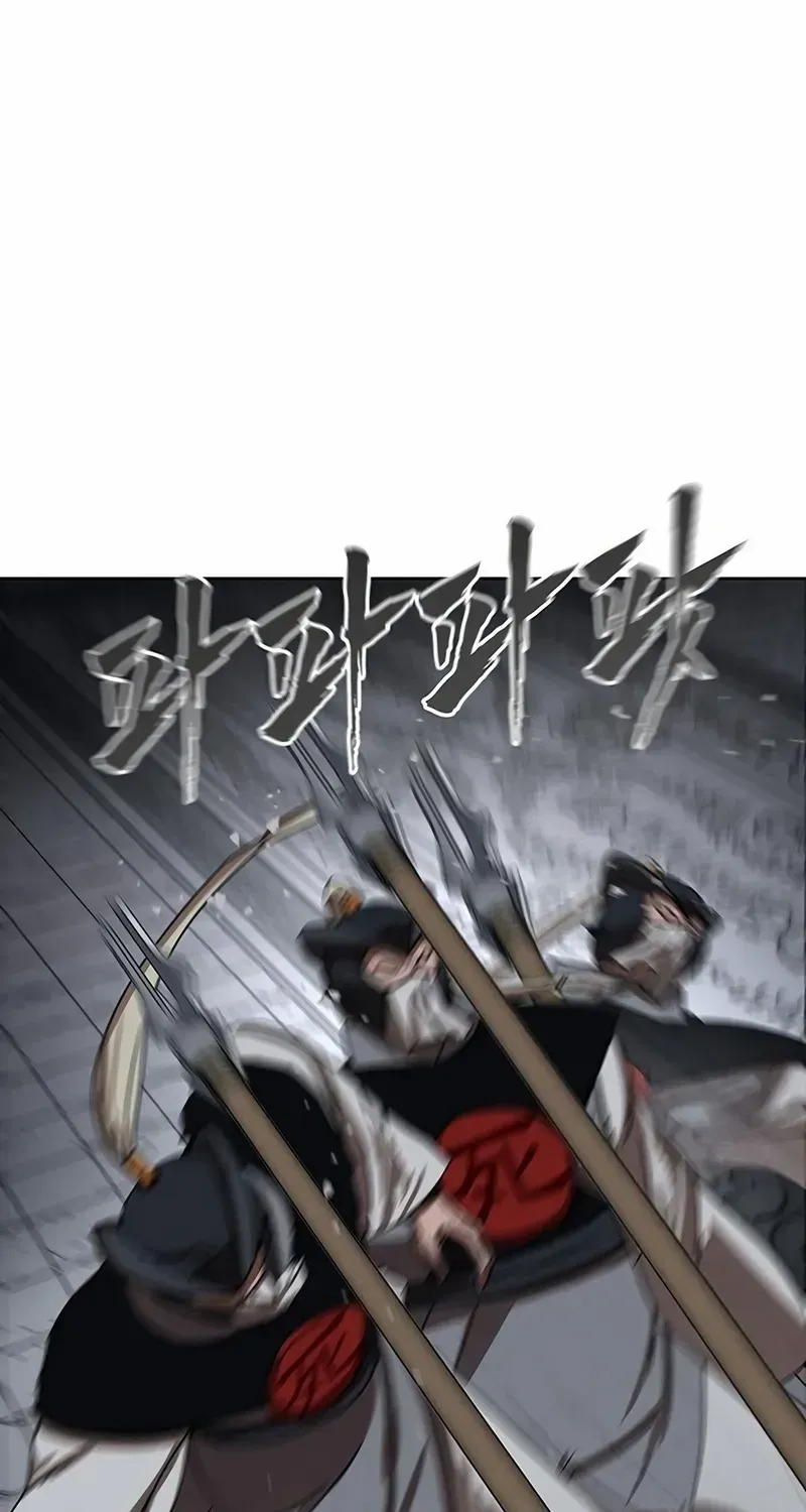 Read Like a Chilling Flame chapter 84 image 23 on Lezhin