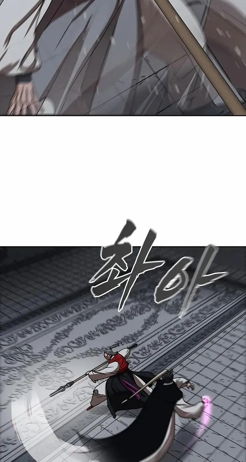 Read Like a Chilling Flame chapter 84 image 24 on Lezhin