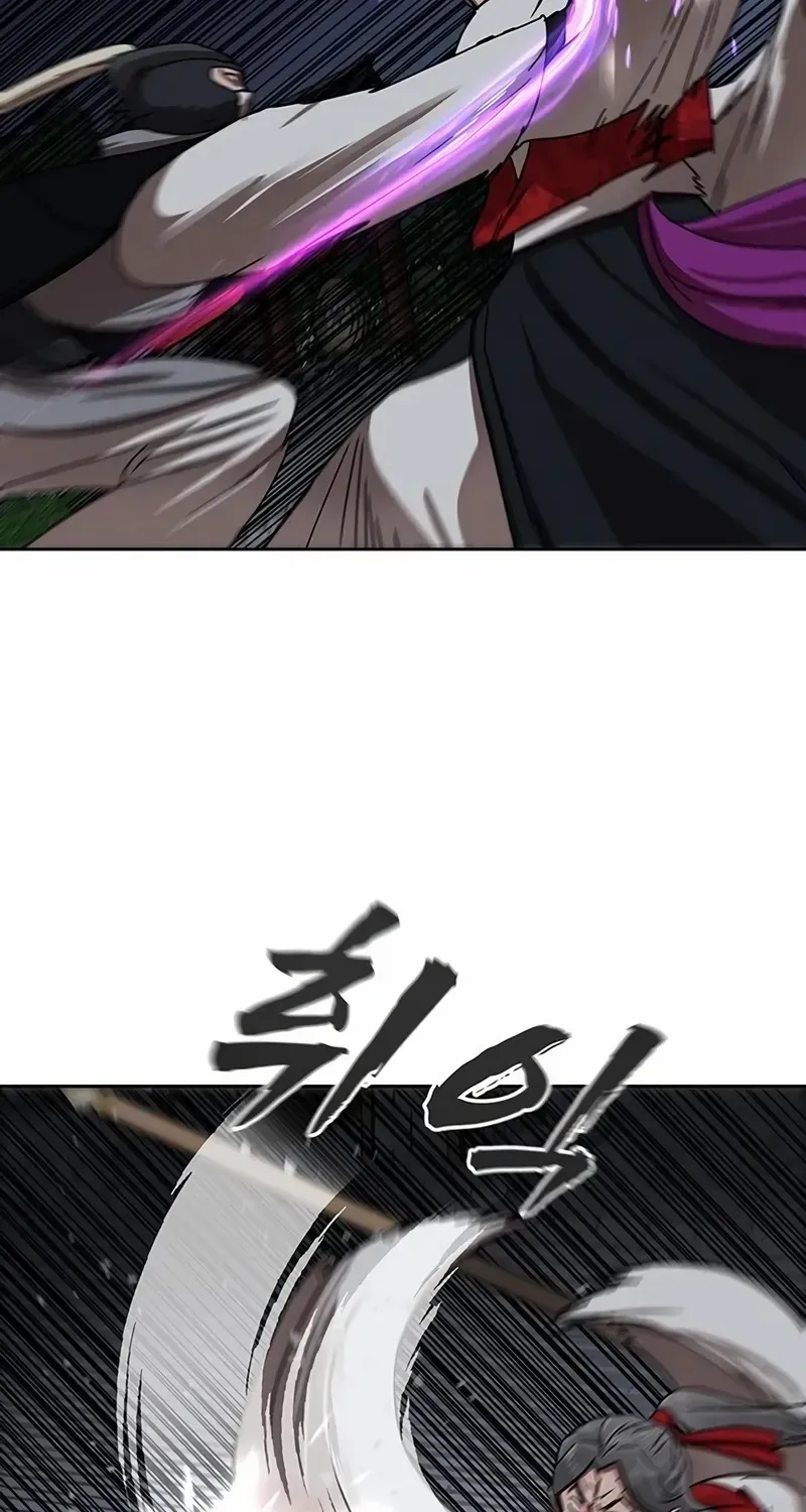 Read Like a Chilling Flame chapter 84 image 26 on Lezhin